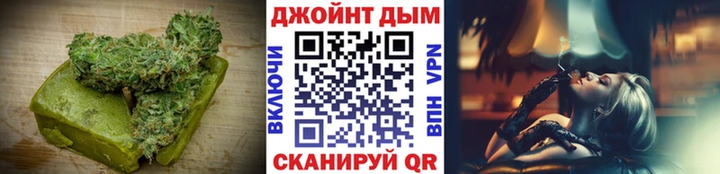 ОМГ ОМГ ссылки  купить наркотик  Орехово-Зуево  Cannafood марихуана 
