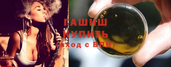 твердый Усинск