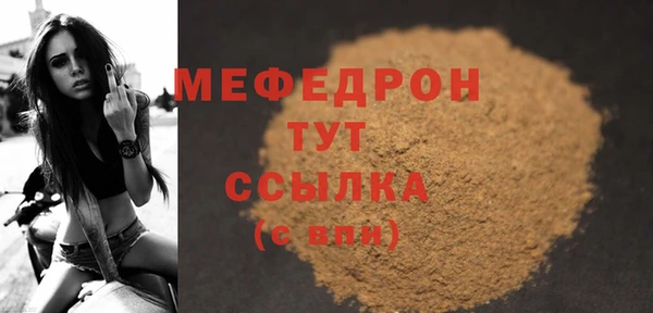 винт Приозерск
