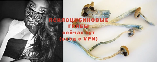 спайс Ростов