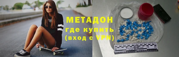 меф Россошь