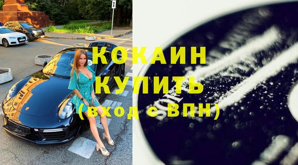 спайс Ростов