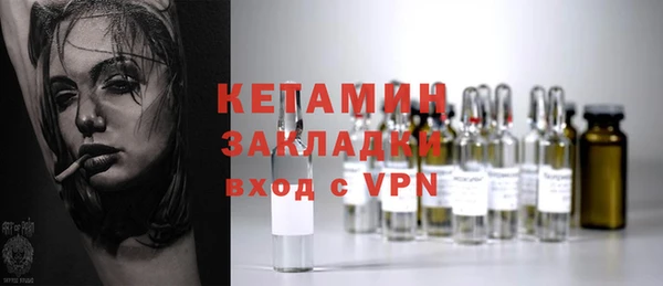 меф Россошь