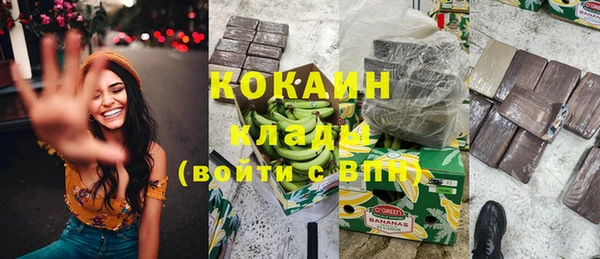 спайс Ростов