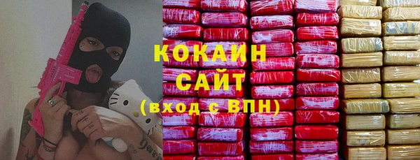 спайс Ростов
