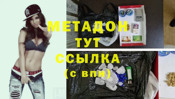 спайс Ростов