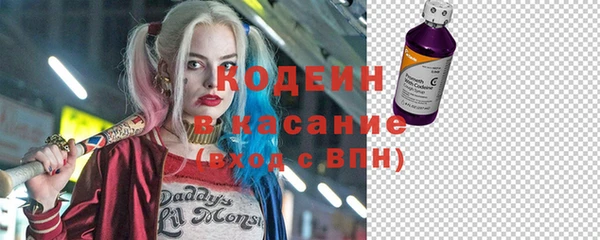 спайс Ростов