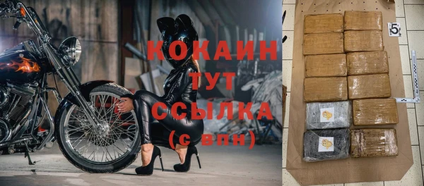 спайс Ростов