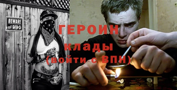спайс Ростов