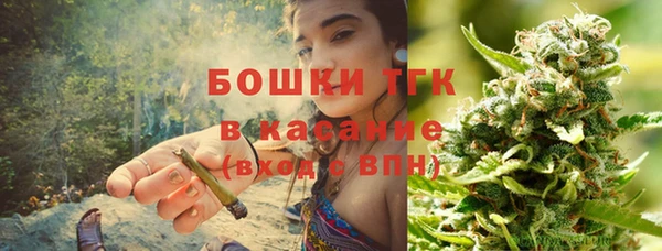 первитин Рославль