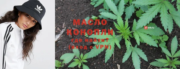 меф Россошь