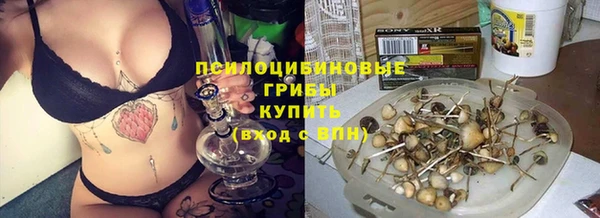 меф Россошь