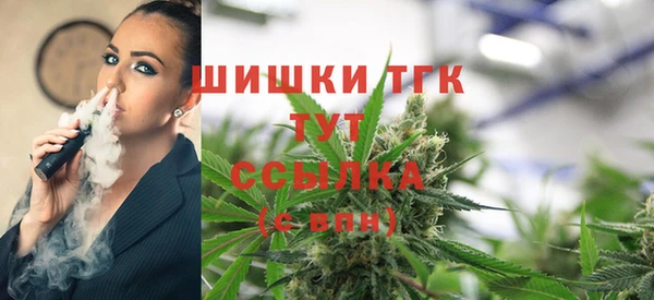спайс Ростов