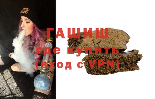 мдпв Бикин
