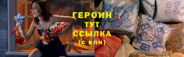 spice Протвино