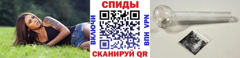как найти   МЕГА ТОР  Метамфетамин пудра  Орехово-Зуево 
