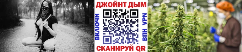 omg сайт  Орехово-Зуево  Канабис AK-47  наркота 